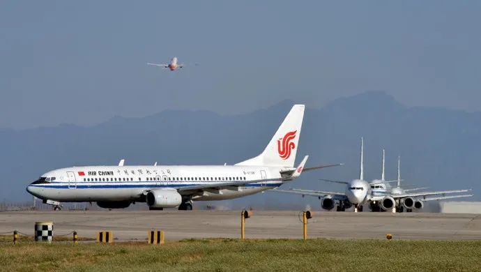 Measures Adjusted for China-bound Flights! Penalties Get Tougher Measures Adjusted for China-bound Flights! Penalties Get Tougher