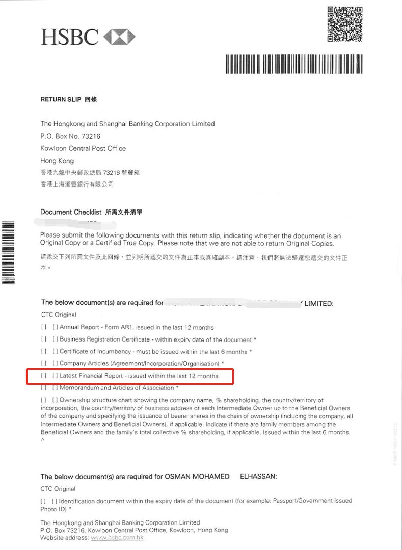 Attention! Your HK Company may be Blacklisted without Doing This Attention! Your HK Company may be Blacklisted without Doing This
