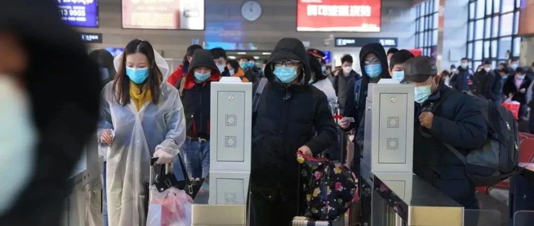 New Chinese Policies Affect You Soon! Let’s Check