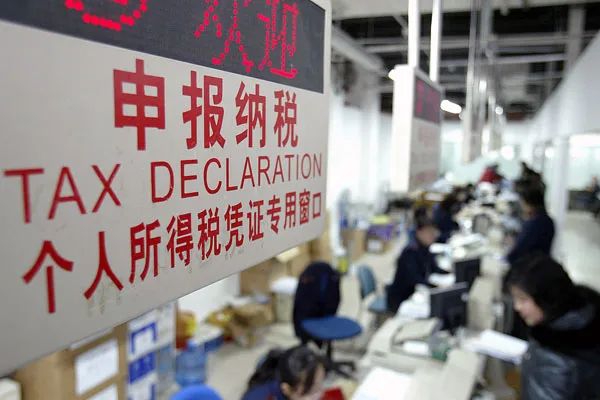 Money Saved! China to Extend Tax Relief Measures to December!