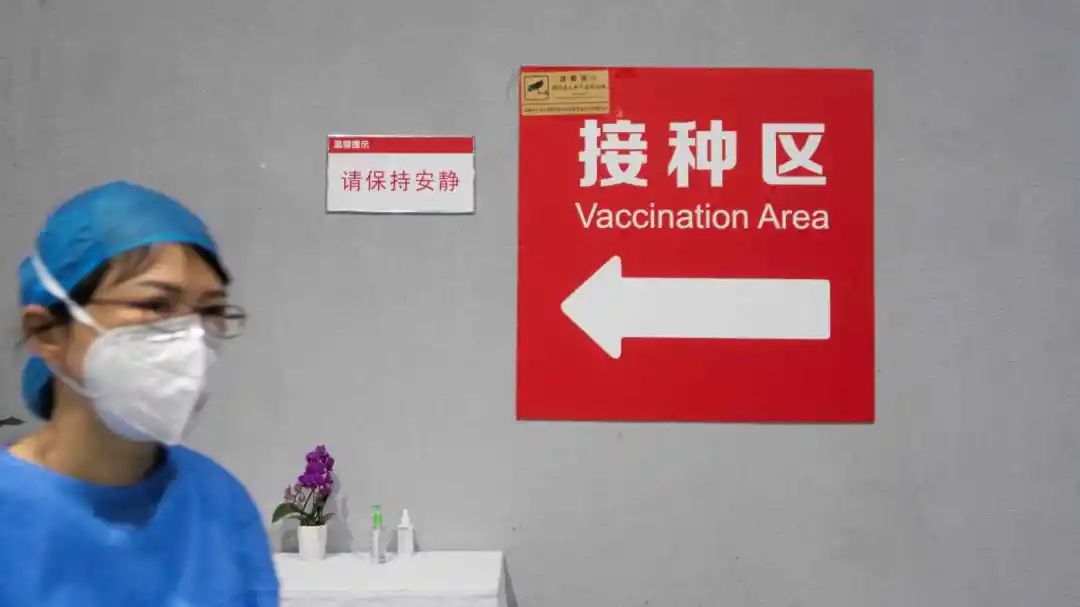 Starting from Today! Foreigners Can Get COVID-19 Vaccine in GD