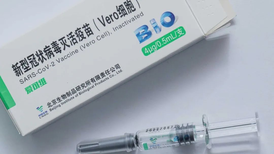 Starting from Today! Foreigners Can Get COVID-19 Vaccine in GD