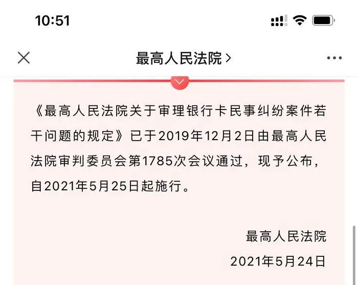 货运速览：盐田暂停接收出口重柜、MCC PIL MAERSK 共舱货船里爆炸！中欧陆海快线建设提速！