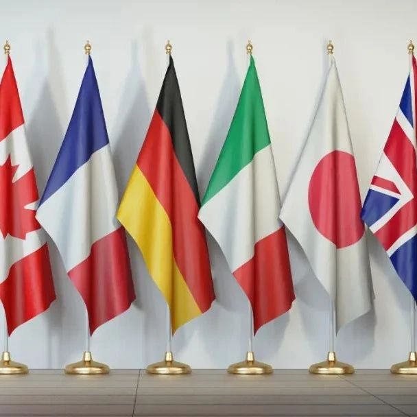 G7联手对付中国、马士基万海上调附加费、尼泊尔“正变迷你印度”、5月海外重要节日等