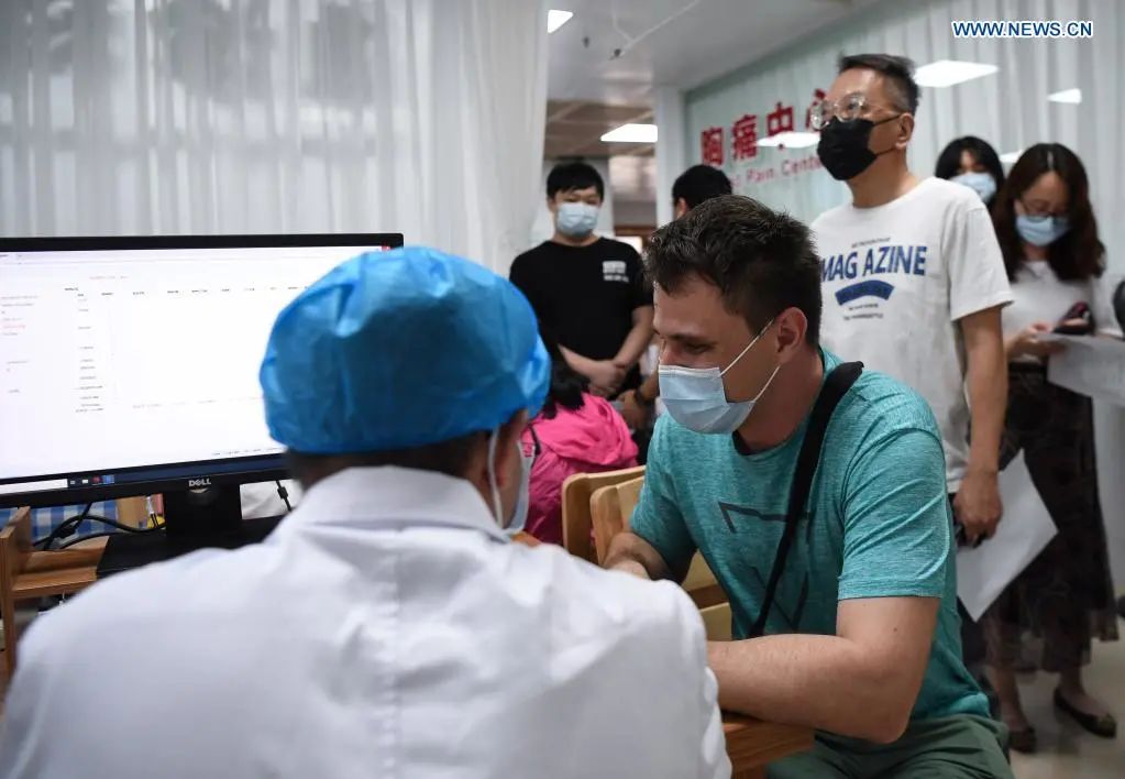 An Open Letter to Foreign Nationals in Guangzhou An Open Letter to Foreign Nationals in Guangzhou