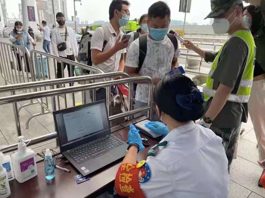 PCR Test Report Required! FAQs About Travel Restrictions in GZ PCR Test Report Required! FAQs About Travel Restrictions in GZ