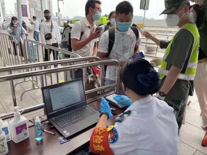 PCR Test Report Required! FAQs About Travel Restrictions in GZ