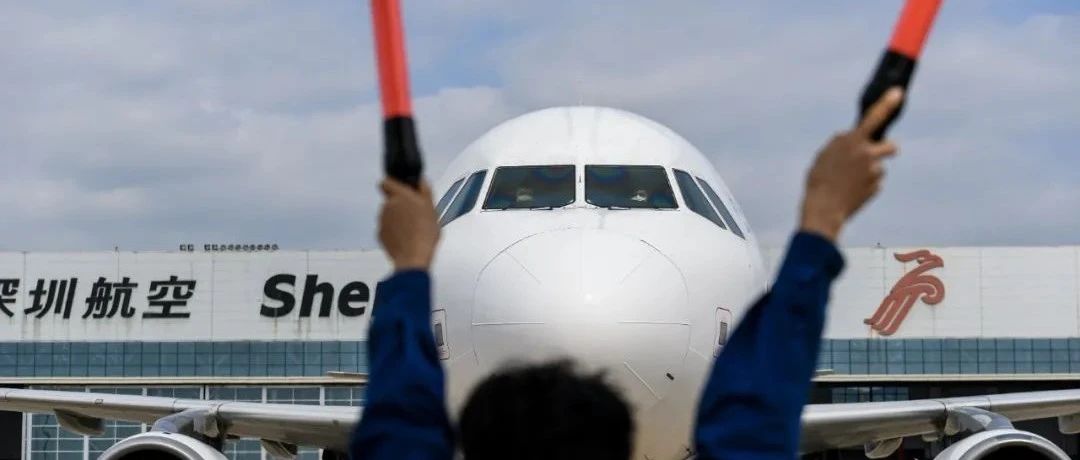 Updates on Flying to China! These Flights to be Suspended!