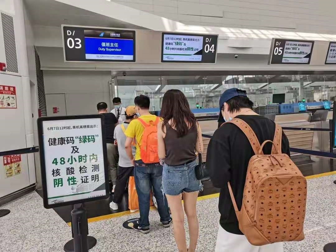 PCR Test Report Required! FAQs About Travel Restrictions in GZ