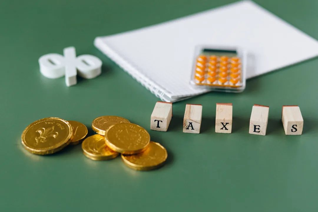 Brief Guide on Preferential Tax Policies