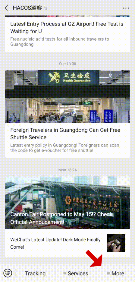 More Tax Cuts & Fee Waivers for Enterprises in Guangzhou!