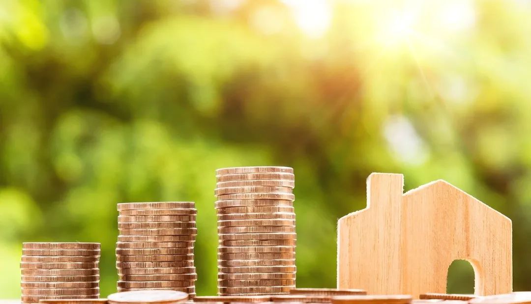 Brief Guide on Preferential Tax Policies