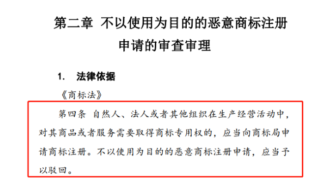 香港被跳港、宁波等出港全部取消、突尼斯码头严重拥堵、船公司8月再涨价、130届秋交会官宣线上线下举办、商标法禁止恶意抢注