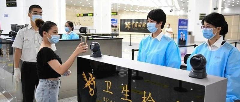 Updates on Health Code Application for China-bound Passengers!