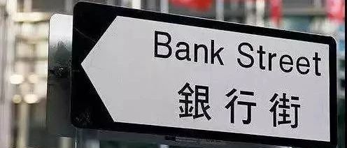 跨境公司必备！通关无望下如何快速开离岸账户！
