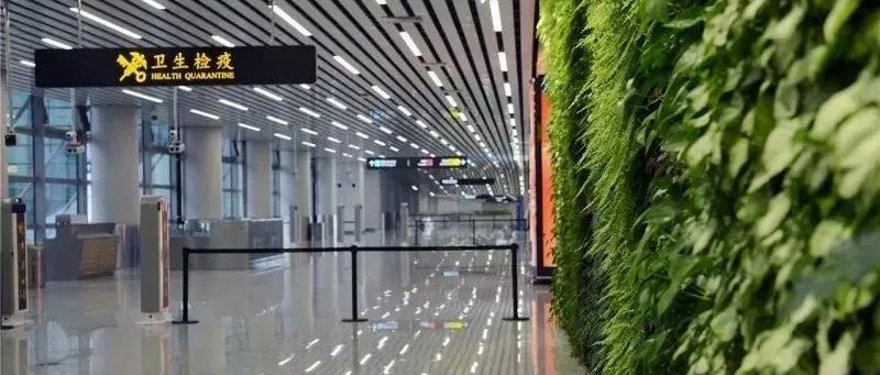 Attention! Guangzhou to Tighten Control & Prevention Measures